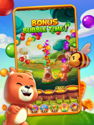 Bubble Buggle Pop: बुलबुला मैच screenshot 5