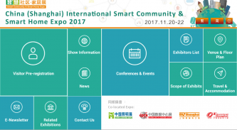 SMART COMMUNITY EXPO screenshot 0