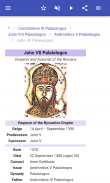 Byzantine emperors screenshot 2