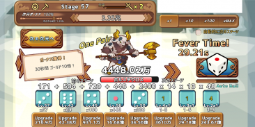 サイコロ勇者　無料で遊べるRPG風放置ゲーム screenshot 1