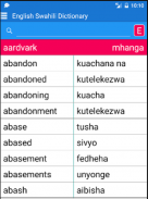 English Swahili Dictionary screenshot 1