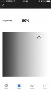 Smart Arlight screenshot 7