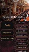 Siddur Klilat Yofi Ashkenaz screenshot 1