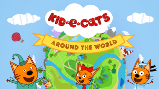 Kid-E-Cats Around The World screenshot 10