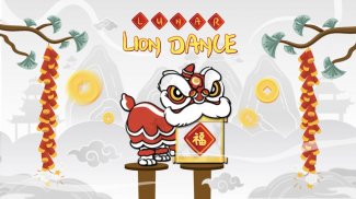 Lunar Lion Dance 2023 screenshot 6