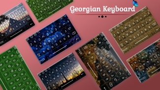 Georgian Keyboard screenshot 0