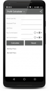 Stock Average Calculator screenshot 0