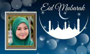 Eid Mubarak Photo Frames screenshot 2