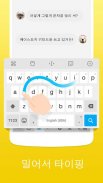Facemoji Emoji Keyboard Lite screenshot 5