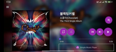 Simple Music Player screenshot 6