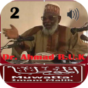 Muwadda Malik(2) Dr Ahmad BUK