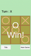 Tic Tac Toe screenshot 3