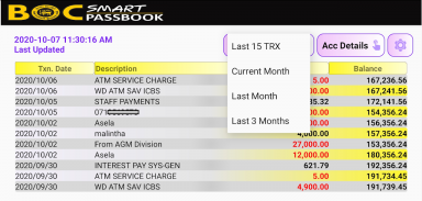 BOC Smart Passbook screenshot 0