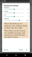 al-Qur’an screenshot 6