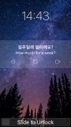 Learn Korean on Lockscreen screenshot 1