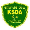 KSDA ATMA HAVERI