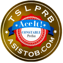 TSLPRB Constable Prelim 2018 Icon