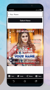 Eid Mubarak Name DP Maker 2023 screenshot 7
