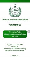 Ombudsman Punjab (OPMIS) screenshot 3
