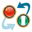 Chinese Yuan x Nigerian Naira Icon