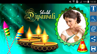 Diwali Photo Frames screenshot 2