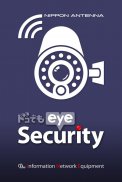 eye Security screenshot 1