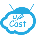 ArabCast Phone icon