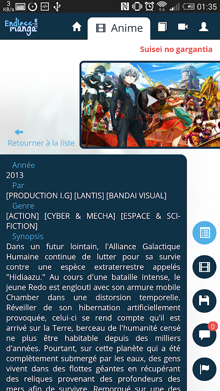 BAKANIME.FR Manga Anime VOSTFR Apk Download for Android- Latest version  1.0- com.bakanime.fr
