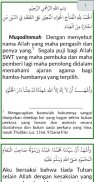 Fathul Muin Terjemah Lengkap screenshot 3