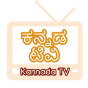 Kannada TV Icon