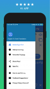 English to Tamil Translator screenshot 10