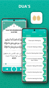 Al Quran - Read Quran Offline screenshot 1