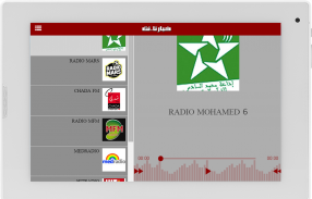 KHBARNA MAROC screenshot 11