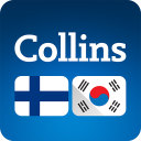 Collins Korean<>Finnish Dictionary Icon