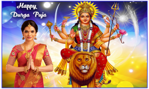 Durga Pooja Photo Frames screenshot 0