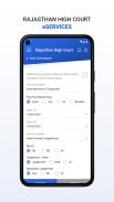 Rajasthan High Court eServices screenshot 6