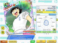 Captain Tsubasa: Dream Team screenshot 8