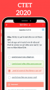 CTET : Notes & Practice Test screenshot 6