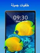 ساعة منبه : التنبيه بصوت عال screenshot 2