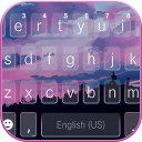 Colorful Sky Keyboard Icon