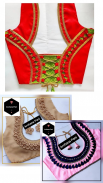 Blouse Designs HD Latest 2022 screenshot 1