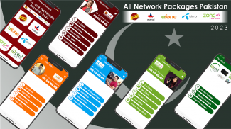 All Network Packages 2023 screenshot 7