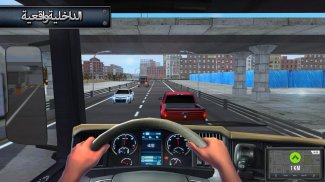 Truck Simulator 2017 screenshot 2