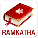 Ram Katha Audio Icon