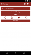 English to Tamil Dictionary and Translator App screenshot 0