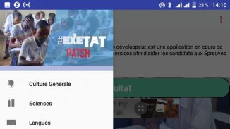 Exetat Patsh screenshot 8