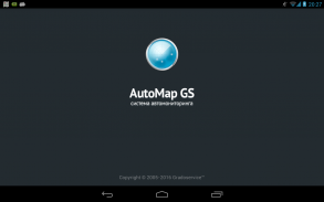 Automap GS screenshot 6