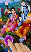 Jai Sri Ram Magic Touch screenshot 1