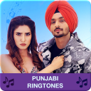 Punjabi Ringtone पंजाबी रिगटोन