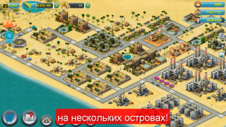 City Island 3 Строительный Sim Offline screenshot 3